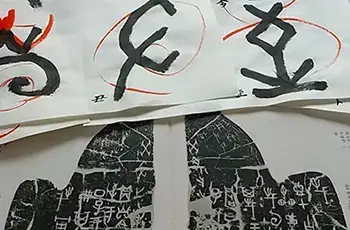 師範養成コース